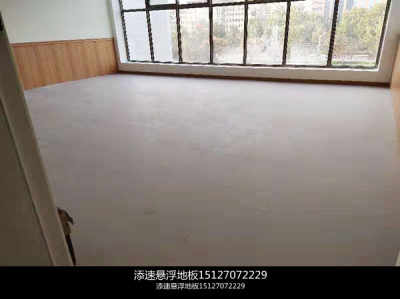 咨詢 浙江鹿城足球場草坪多少錢1平方 安裝幾天完工歡迎您