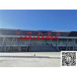 麻陽籠式足球場(chǎng)圍網(wǎng) 七人制籠式足球場(chǎng) 籠式足球場(chǎng)圍網(wǎng)安裝