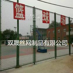 球場圍欄a桃源球場圍欄a球場圍欄網(wǎng)生產(chǎn)廠家安裝