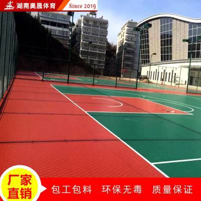 益陽(yáng)小區(qū)運(yùn)動(dòng)彩色籃球場(chǎng)地膠鋪裝施工 塑膠籃球場(chǎng)材料價(jià)格 標(biāo)準(zhǔn)籃球場(chǎng)地施工廠家