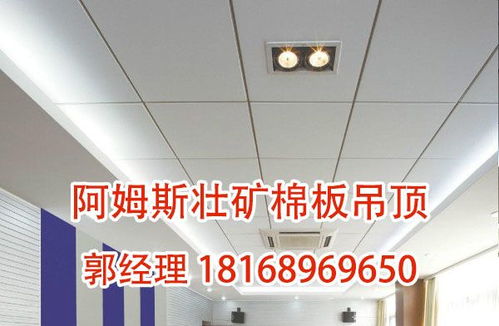 蘇州廠房隔墻吊頂蘇州辦公室吊頂隔斷隔墻工程安裝