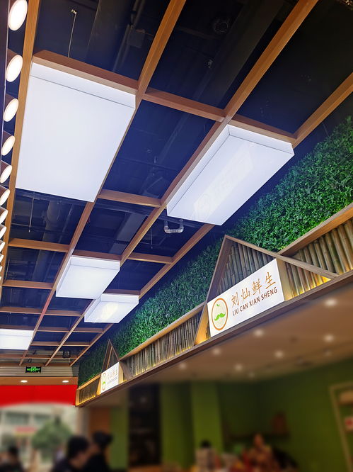 壹諾裝飾設計 新作 滿惠佳 生鮮匯網紅精品生鮮超市