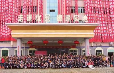 走進優(yōu)冠，腳踏實地！體育場地鋪裝的卓越之路